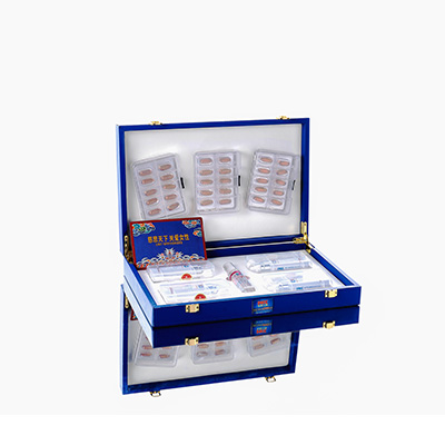 内江爱芯回春综合版